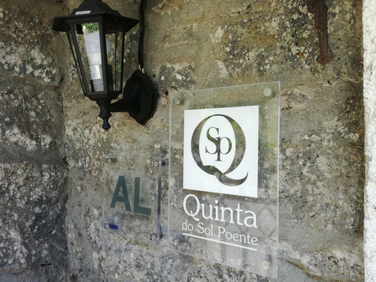 Villa Quinta Do Sol Poente à Feteiras Extérieur photo
